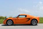  2006 Lotus Elise Orange  (71).JPG