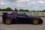 2005 Lotus Elise Aubergine (32)