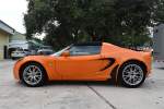 2005 Lotus Elise Orange 33935 (10).JPG