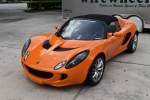2005 Lotus Elise Orange 33935 (5).JPG