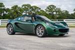 2005 Lotus Elise Racing Green Metallic-13