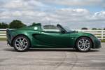2005 Lotus Elise Racing Green Metallic-15