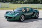 2005 Lotus Elise Racing Green Metallic-26