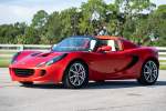 2006 Lotus Elise Chili Red _ Magnolia-27