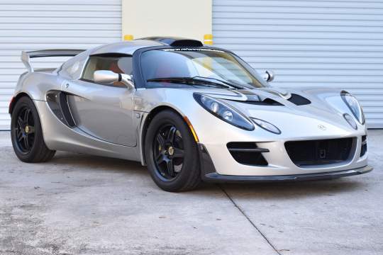 lotustoserba様 Lotus Exige S Roadster - 04 April 2025 - Autogespot