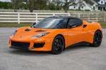 2017 Lotus Evora 400 Orange-Black (28)