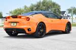 2017 Metallic Orange Lotus Evora 400 (5)-min.JPG