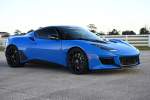 2020 Lotus Evora GT Daytona Blue (20).JPG