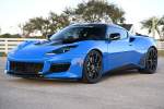 2020 Lotus Evora GT Daytona Blue (7).JPG