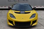 2020 Lotus Evora GT Metallic Yellow