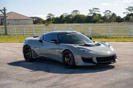 サングラス ^ONE BRILLIANT^ LotusOB297Grey Lotus-OB297-Grey 2021-lotus-evora-gt