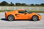 Lotus Elise Chrome Orange (17)-min.JPG